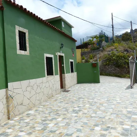 Casa Cueva Paquito بيت للعطل فيغا دي سان ماتيو