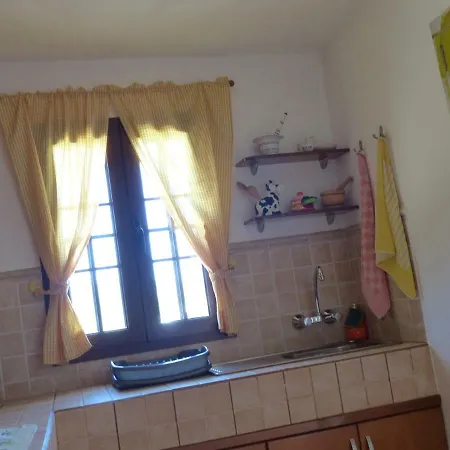 Casa Cueva Paquito * فيغا دي سان ماتيو